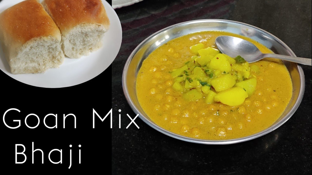 Goan Bhaji Pao | Mix Patal Bhaji