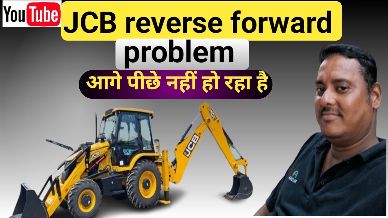 Jcb Reverse Forward Problem || how to find jcb reverse forward problem