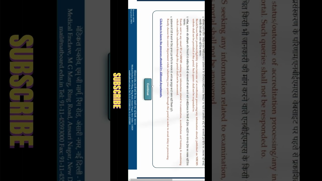 🔥How To Download NEET PG'23 SCORE CARD? | Contact NBE | Direct Link🟢| NMC | 𝐌𝐀𝐒𝐊𝐄𝐃 𝐃𝐎𝐂 | 🆂🆄🅱🆂🅲🆁🅸🅱🅴 💚