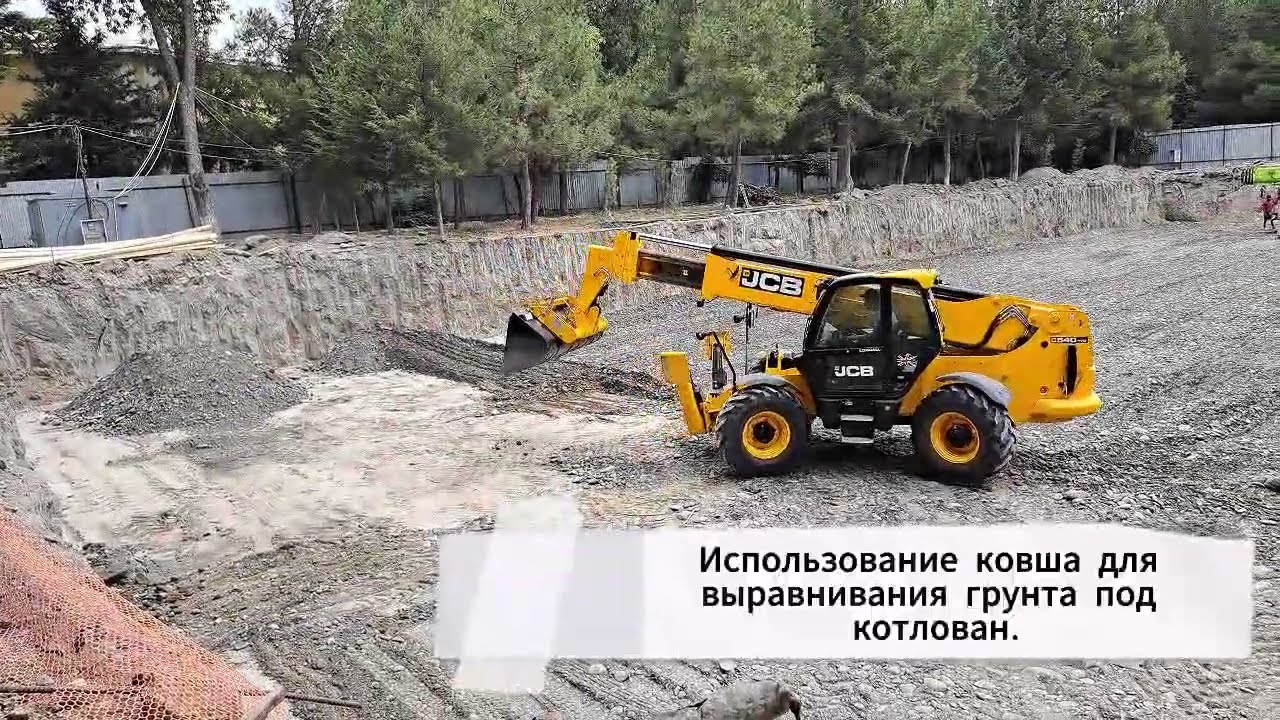 Телескопический погрузчик JCB 540-170.