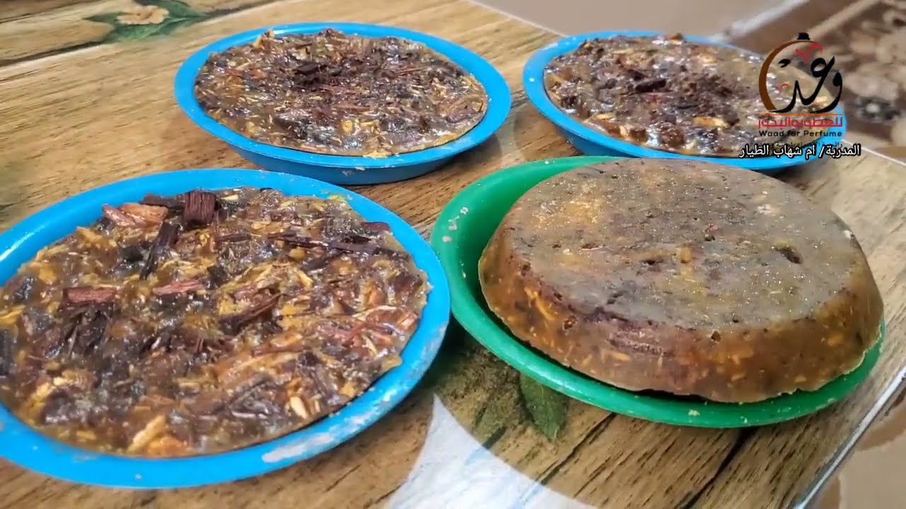 عمل طبخة بخور عرائسي