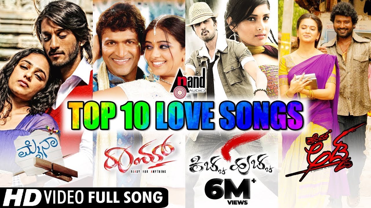 Top 10 Love Songs Audio Jukebox Volume 3 | From Sandalwood Films | @AnandAudio
