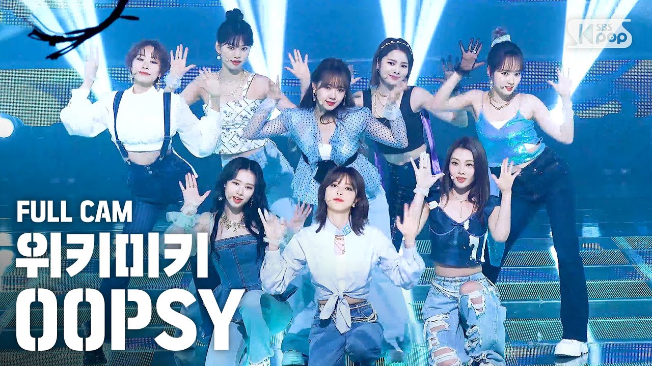 [안방1열 직캠4K] 위키미키 'OOPSY' 풀캠 (Weki Meki Full Cam)│@SBS Inkigayo_2020.6.28