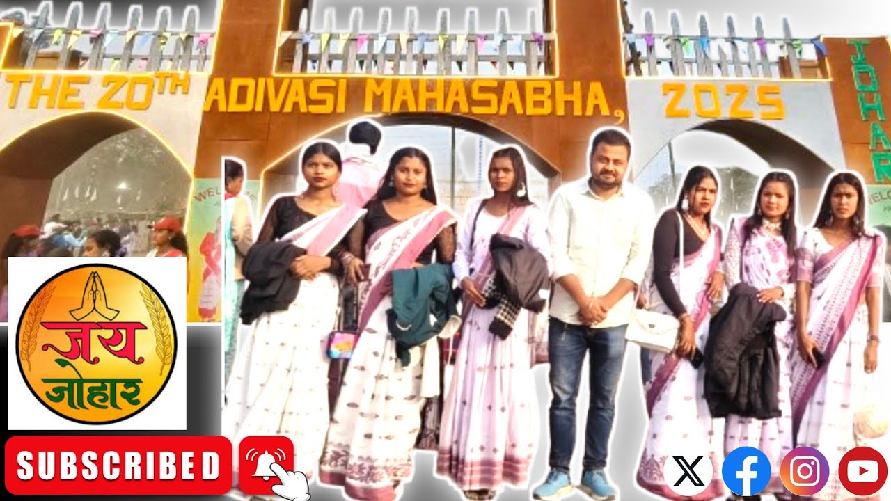 Adivasi Mahasabha 2025 THE BIGGEST Indigenous Gathering Ever