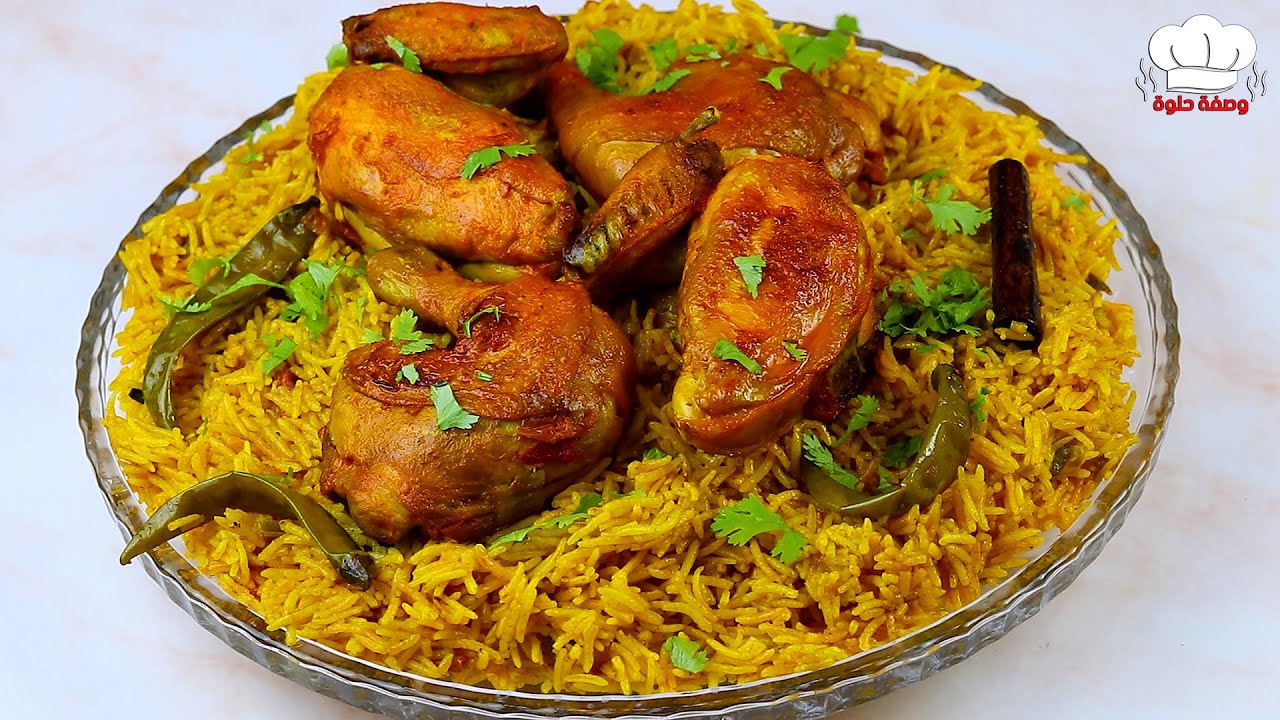 Куриная кабса с рисом