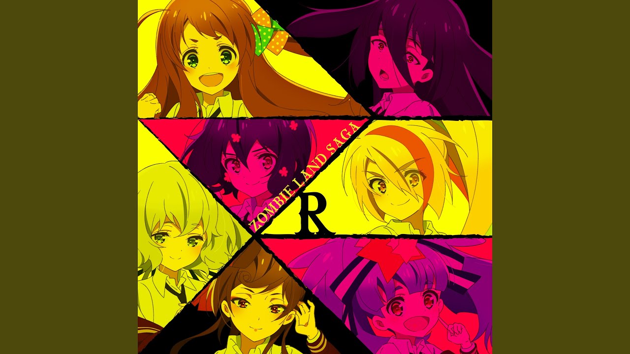 REVENGE (#12 TV size)