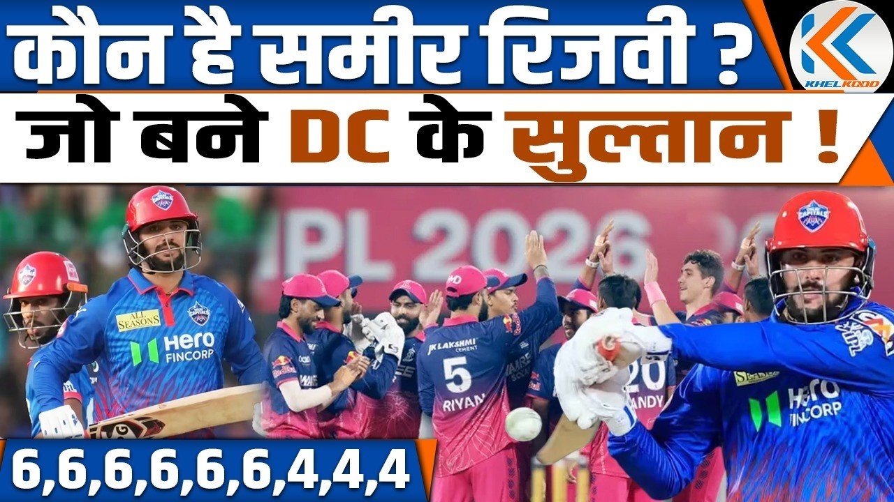 SAMEER RIZVI BIOGRAPHY | SAMEER RIZVI BATTING TODAY | MI VS DC HIGHLIGHTS TODAY | DC VS MI HIGHLIGHT