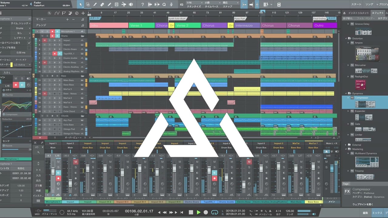 Danza de amor medley Multitrack