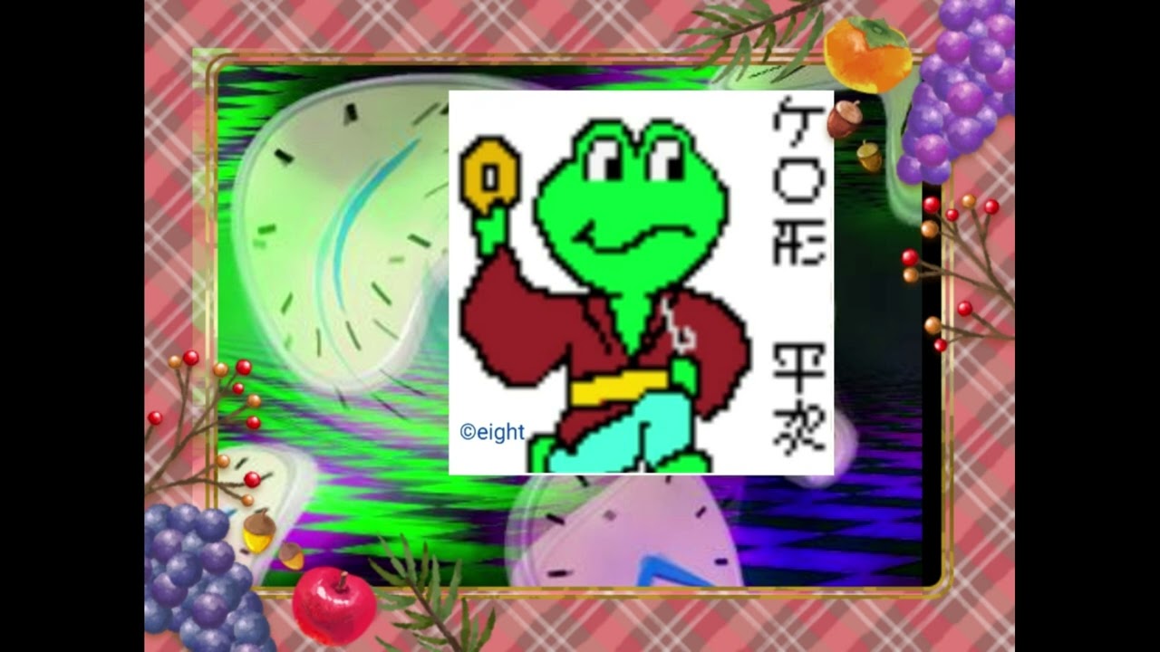 続・三條正人スペシャル①　　　ご挨拶