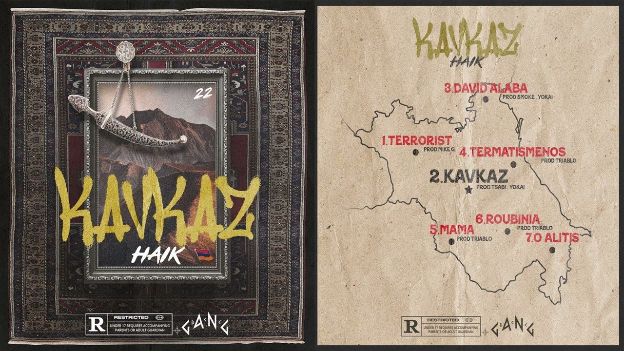 HAIK - TERRORISTS