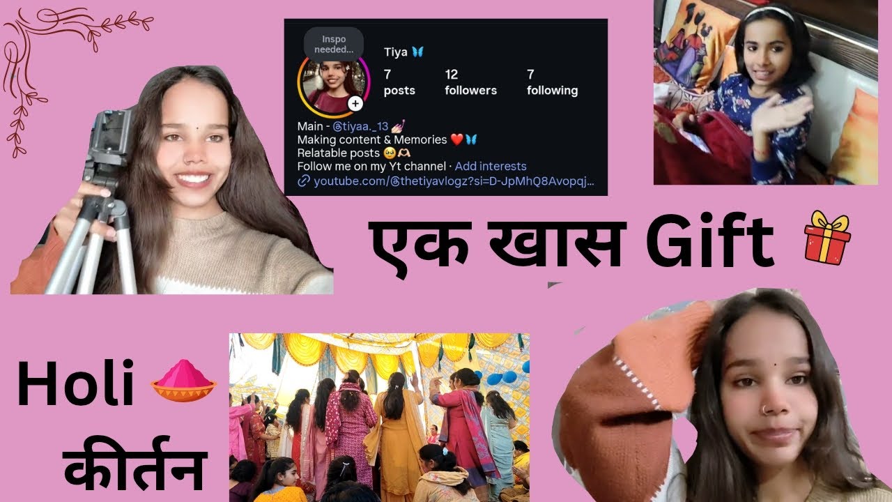 Ek khas gift 🎁🫠 / Holi kirtan 🙏🏻✨/ Sunday at home 🏡 #youtube #adayinmylife #thetiyavlogz #subscribe 