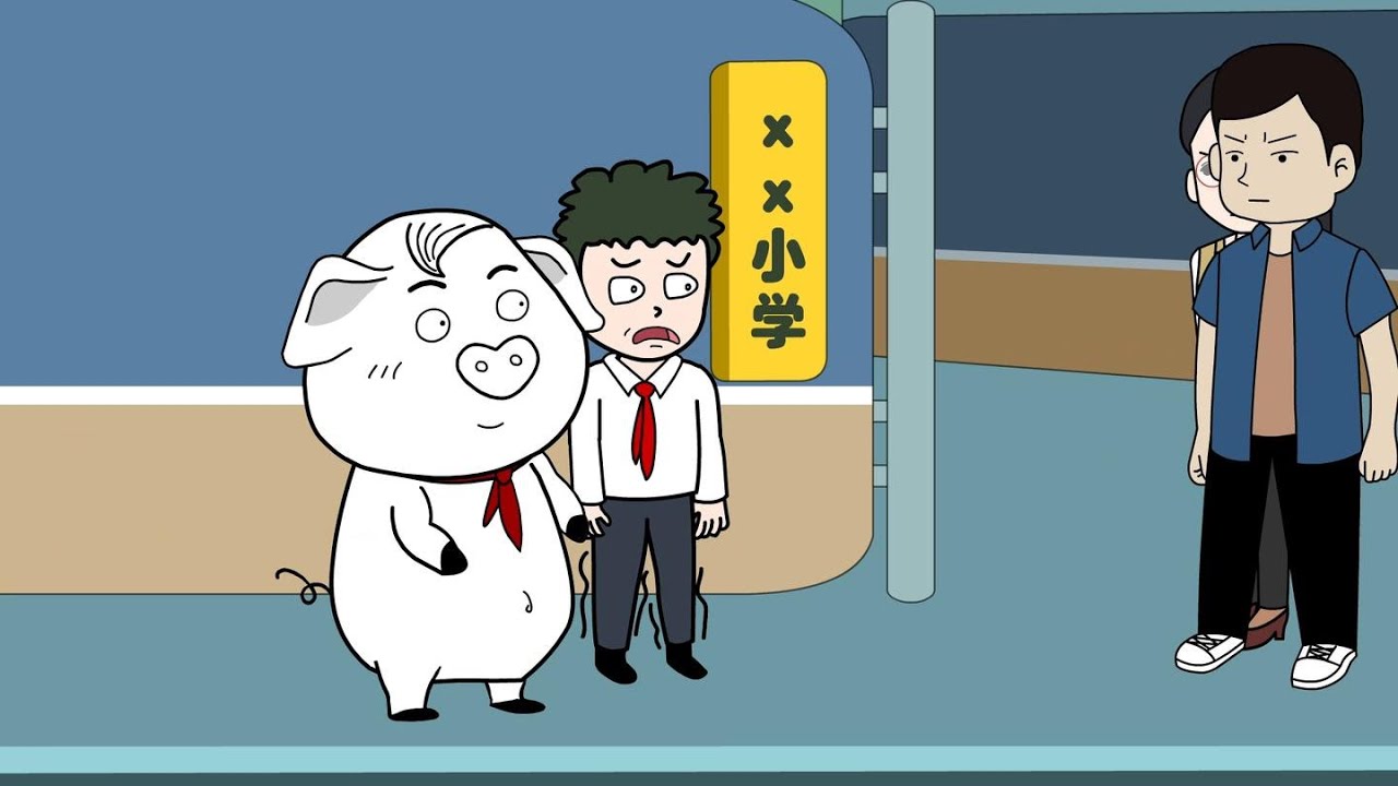 近朱者赤，近墨者黑