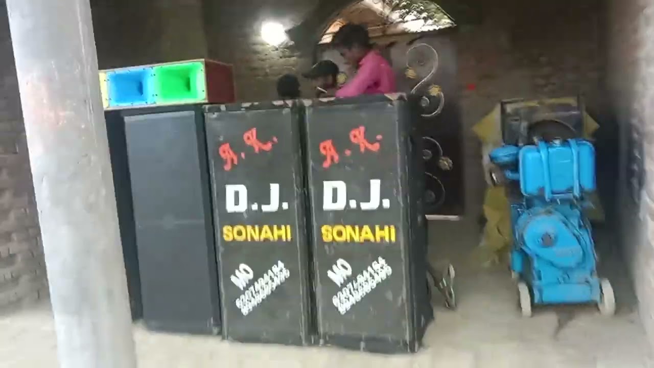 A.K. लाइट  फ्लोर DJ सोनाही प्रतापगढ़