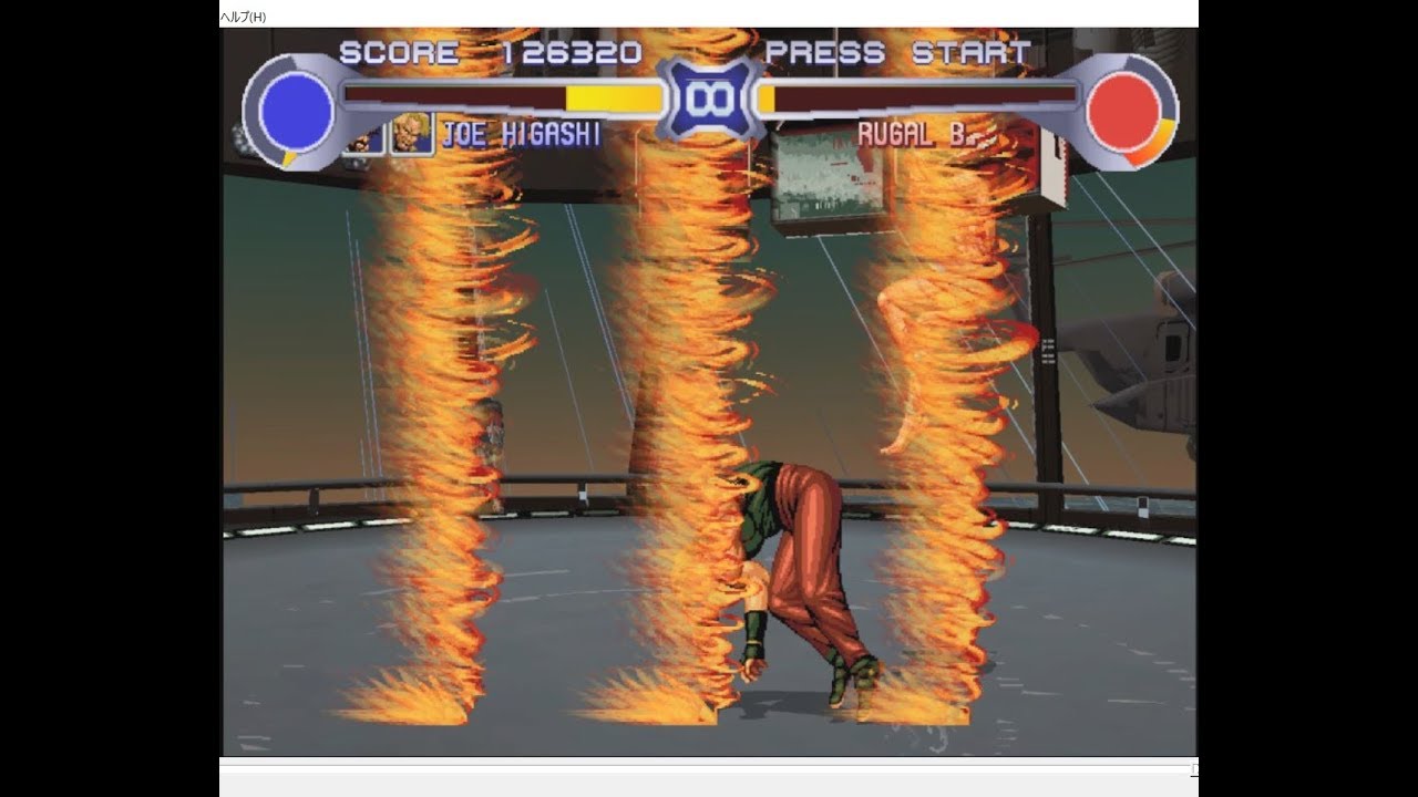 PS2 KOF94RE-BOUT スクリューアッパー射程を無限 改造コード付(60fps)