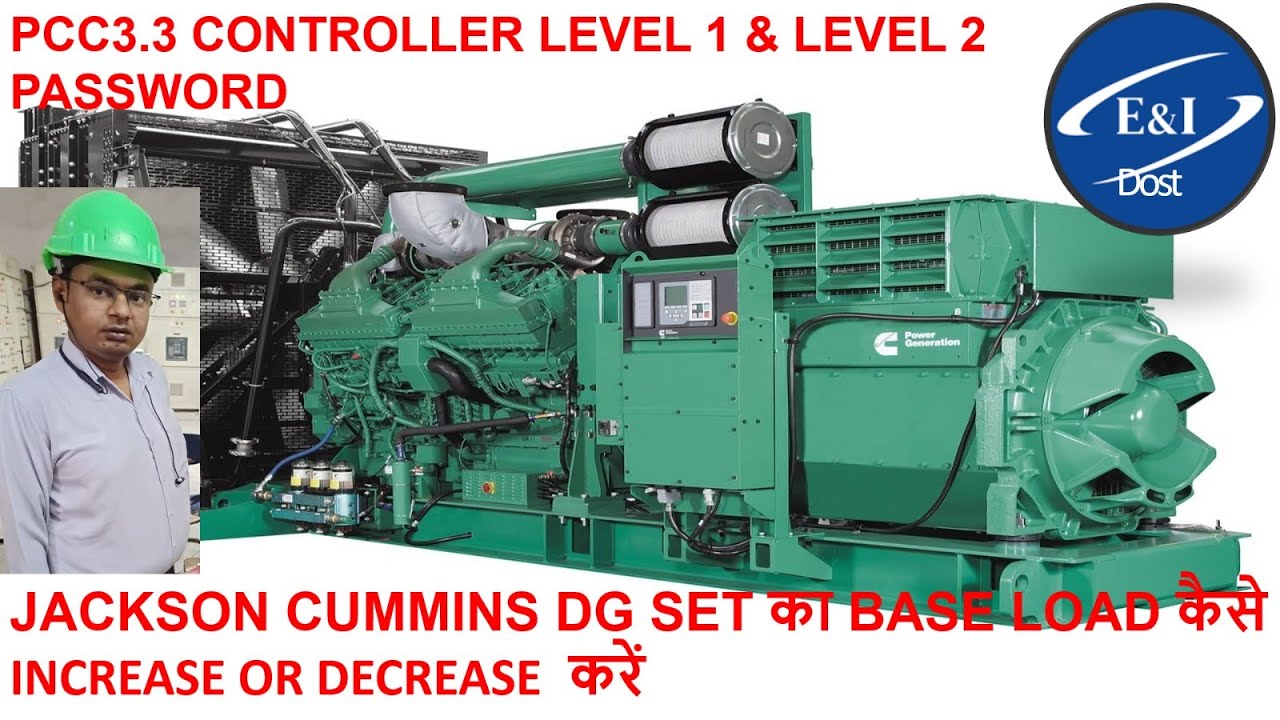 Cummins PCC 3.3 Controller password || Jackson cummins PCC 3300 controller Base load setting, DG SET