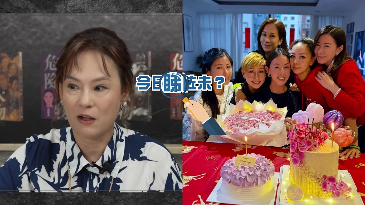 【今日睇咗未？】翁靜晶後悔未成年戀上劉家良　撞破徐少強出軌曾向雪梨告密｜梁靖琪43歲生日＋七魔女團拜　帶埋老公小朋友出席好熱鬧（27/02/2026）