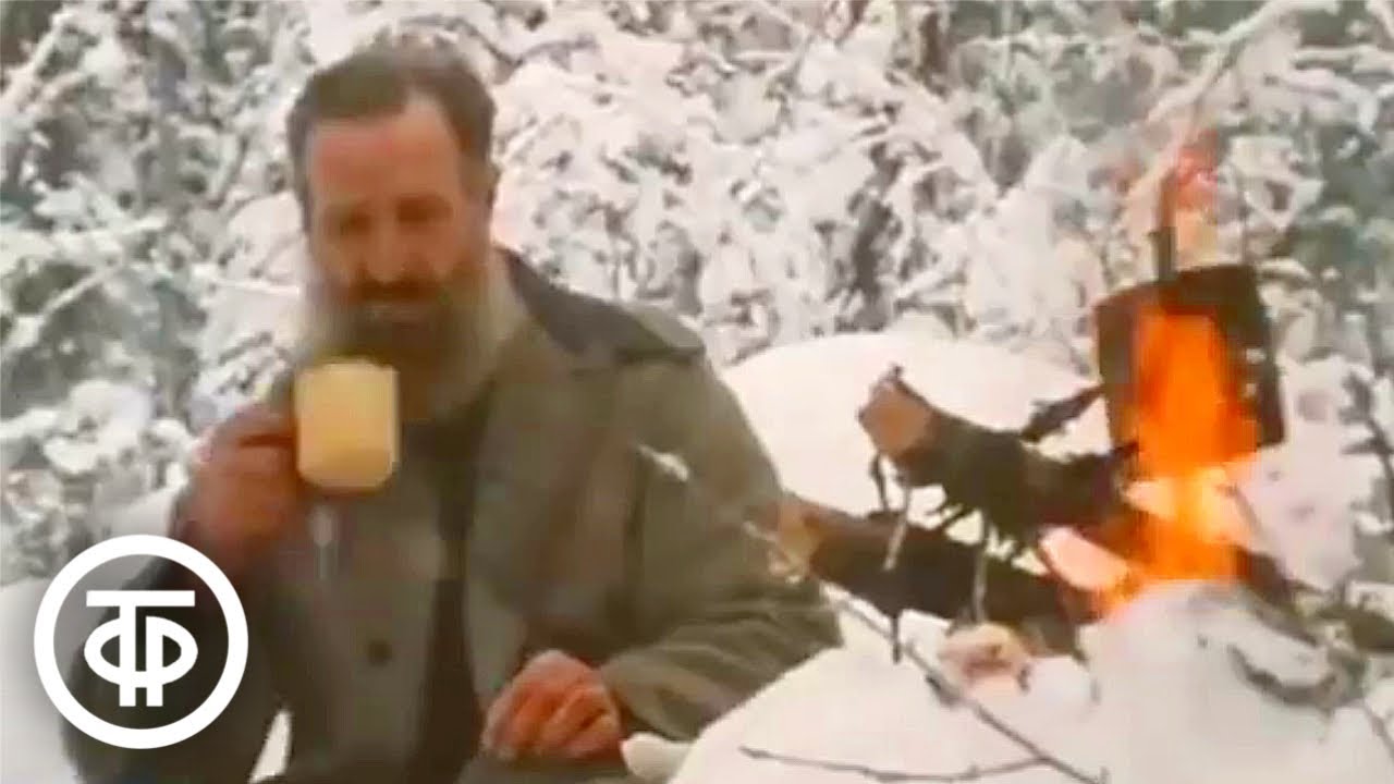 Следопыт с Подкаменной Тунгуски (1986)
