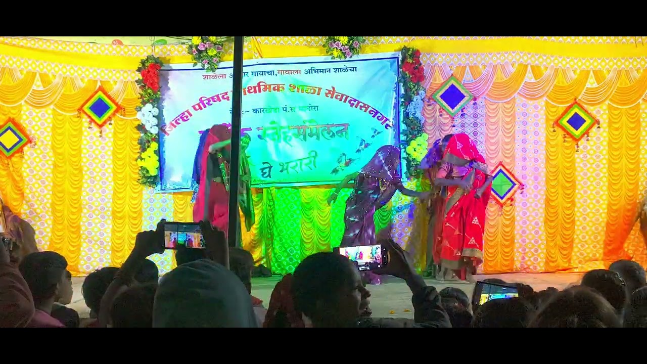 z.p.school sevadasnagar