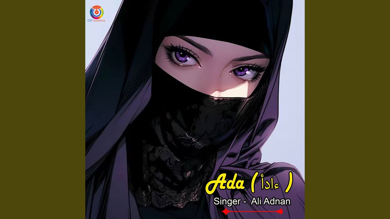 Ada