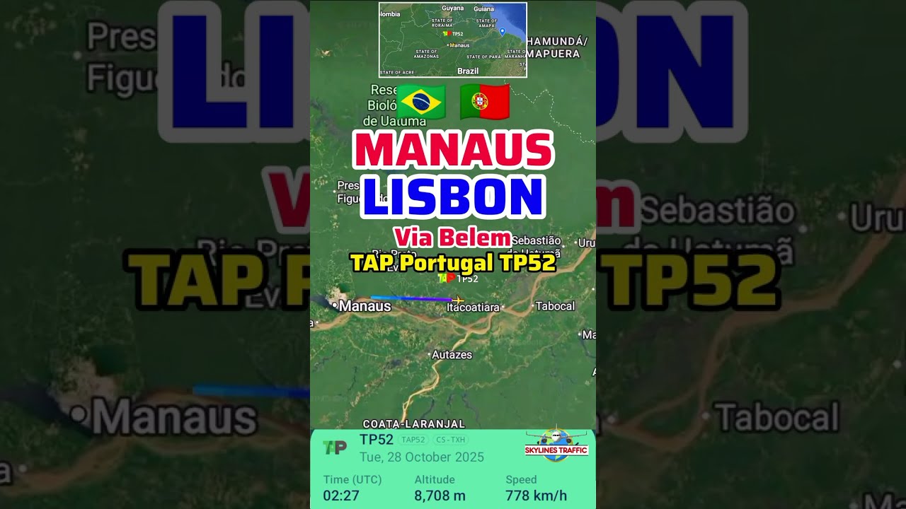 ✈️ Рейс Манаус 🇧🇷 — Лиссабон 🇵🇹 | TAP Portugal TP52 | Airbus A321neo | Транзит в Белеме