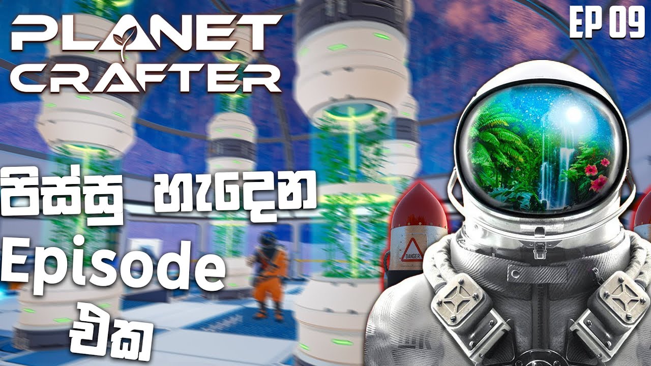 The Planet Crafter Sinhala Gameplay | Discovered some crazy locations w/ @KadiyaGaming