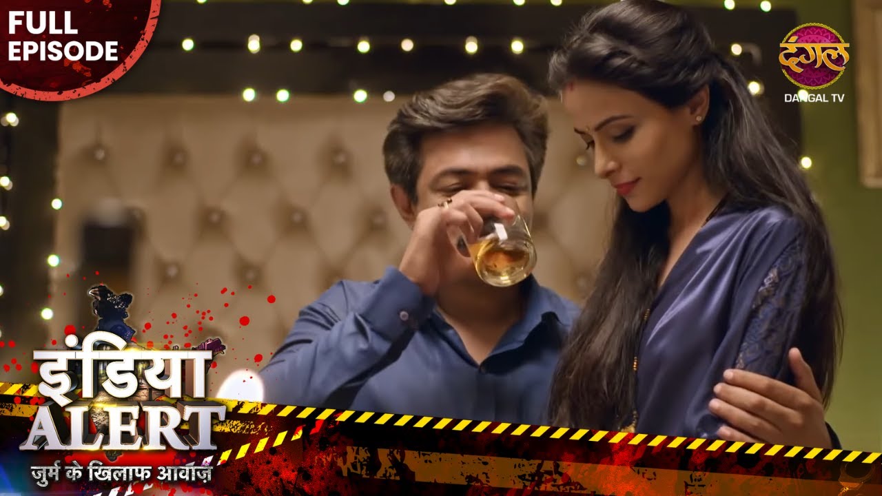दारू पीके रात भर लिए लड़की के मज़्ज़े - Office Romance - India Alert New Episode