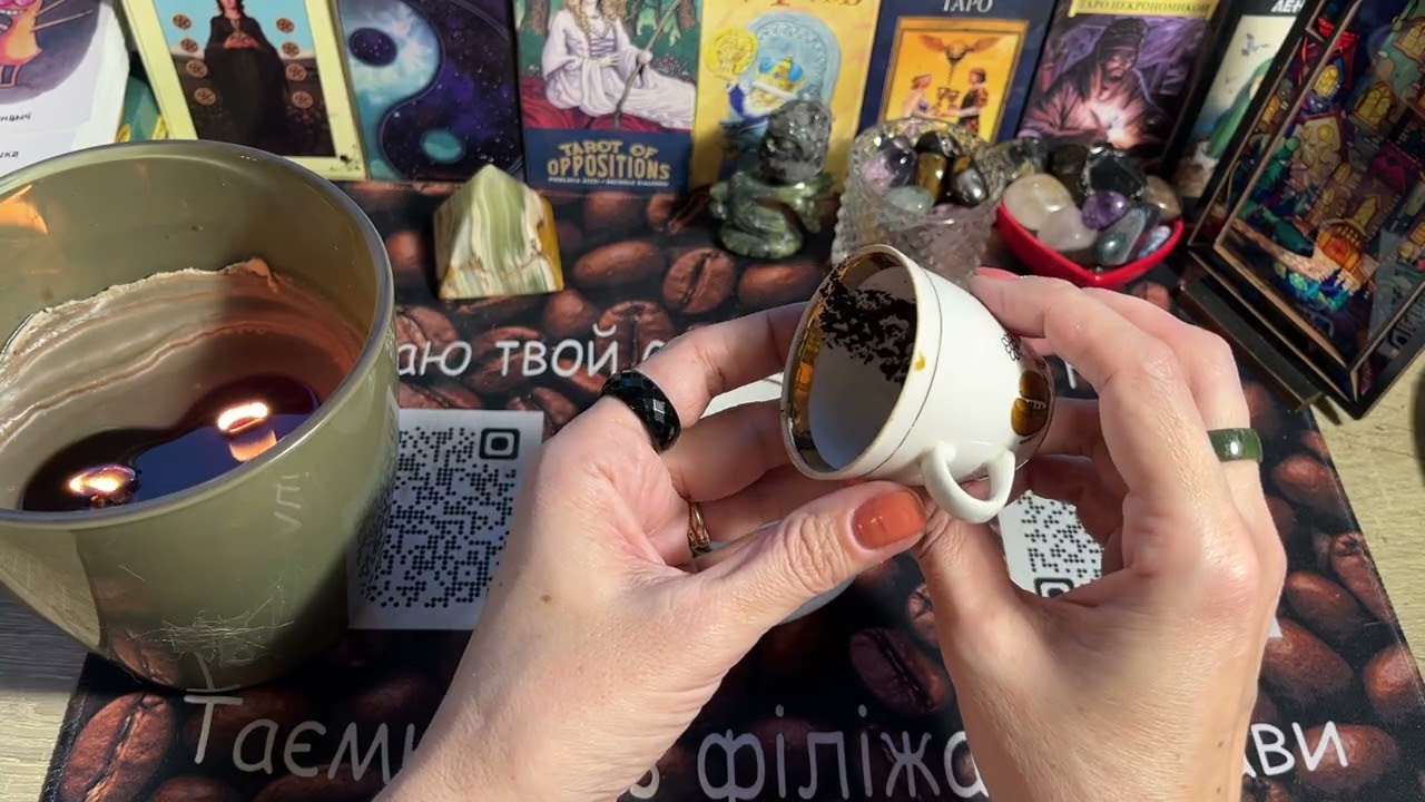 Що у Вас за спиною коється❓