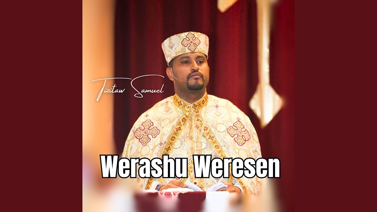 Emarehalew