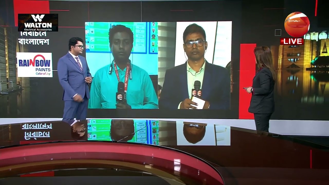 চূড়ান্ত ফলাফলের অপেক্ষায় প্রার্থীরা | Vote Counting | Election 2026 | Channel 24
