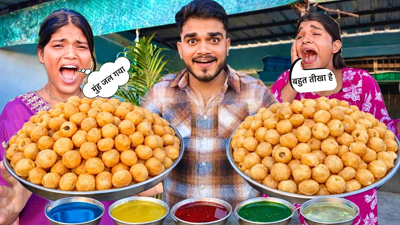 Spicy Pani puri challenge on sisters 😱 #dheerajkevlogs 