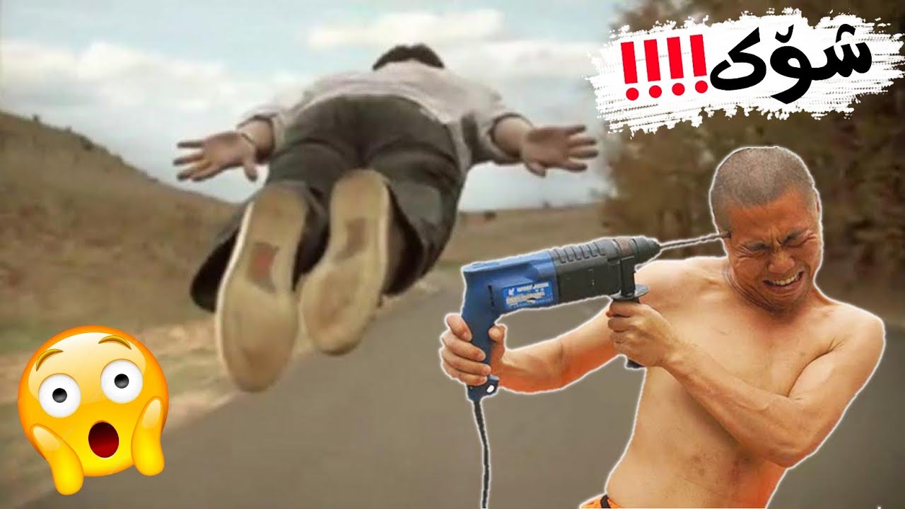 ۱۱ کەس خاوەنی توانای خەیاڵین!! یەکێکیان کوردە❗