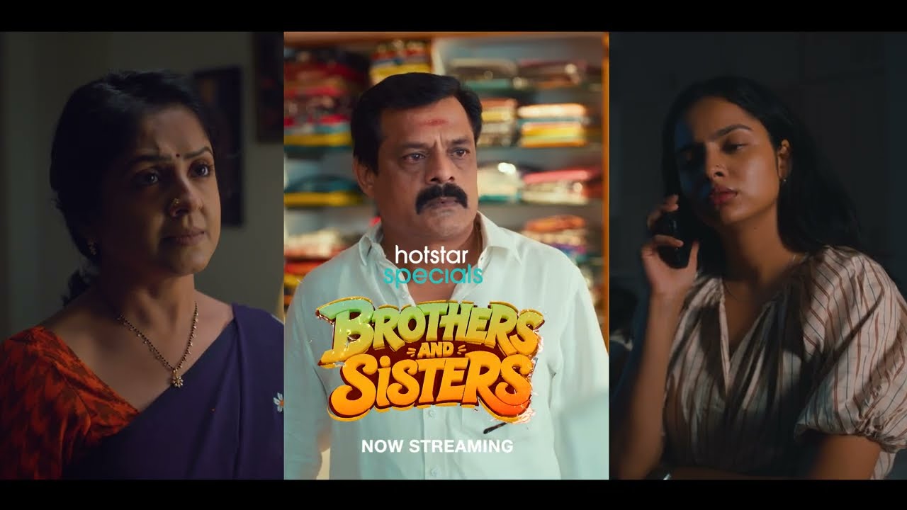 Hotstar Specials | Brothers And Sisters | Streaming Now on JioHotstar | Week 19 - Promo 1