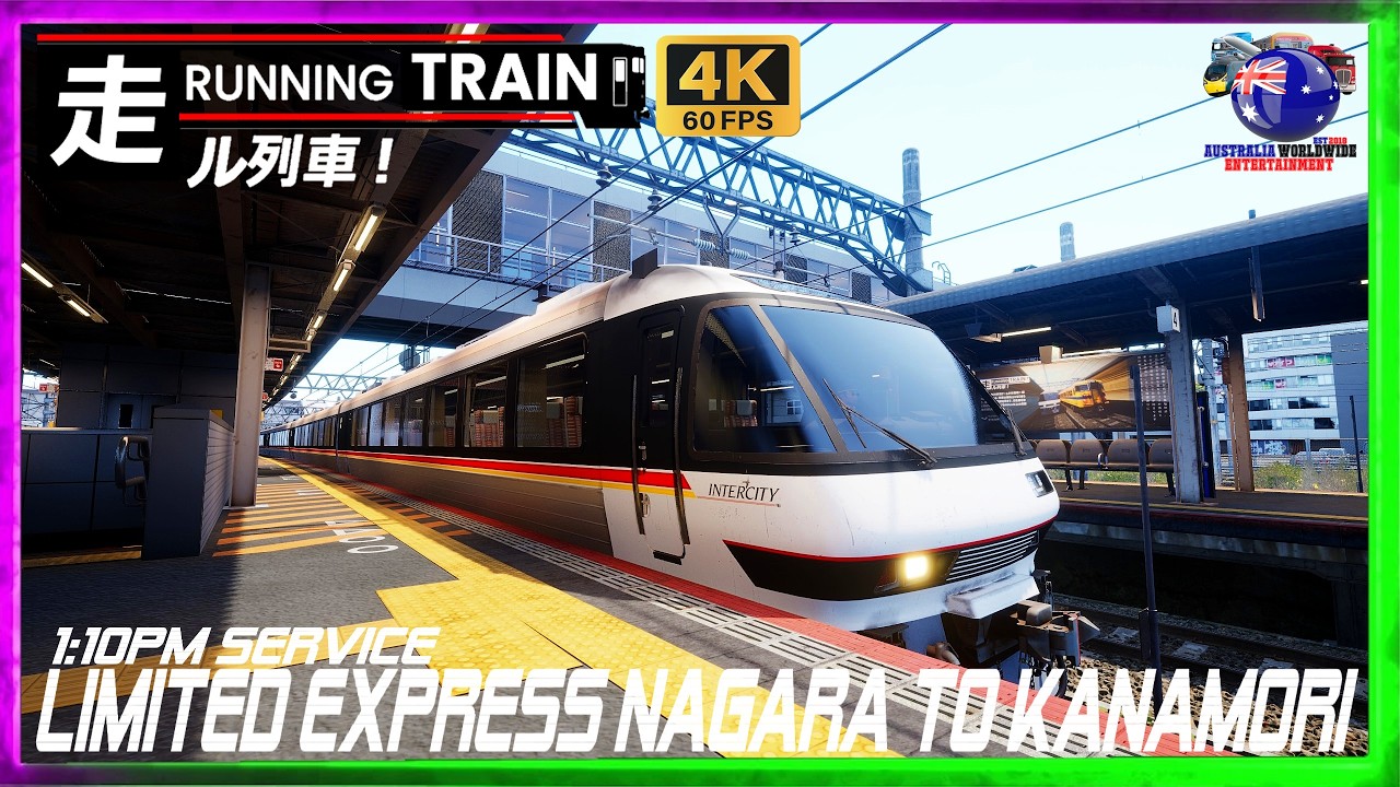 RUNNING TRAIN | 走ル列車 Экспресс 13:10 из Нагары в Канамори #runningtrain #видеоигры