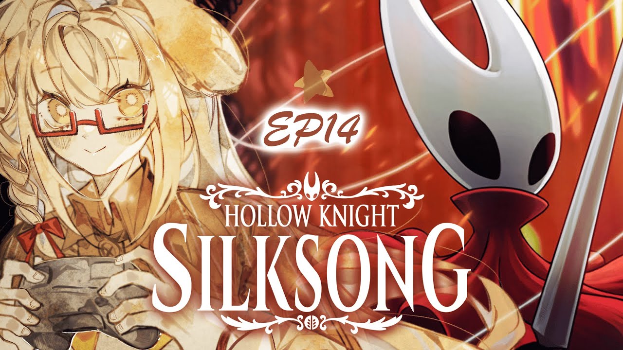 【silksong/絲之歌】絲尚玩家打格洛｜多多栗茲