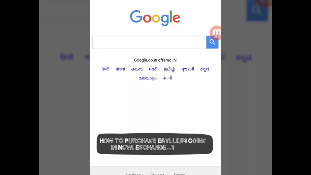 How to Register in Nova Exchange & How To Purchase Eryllium Coins in Nova Exchange