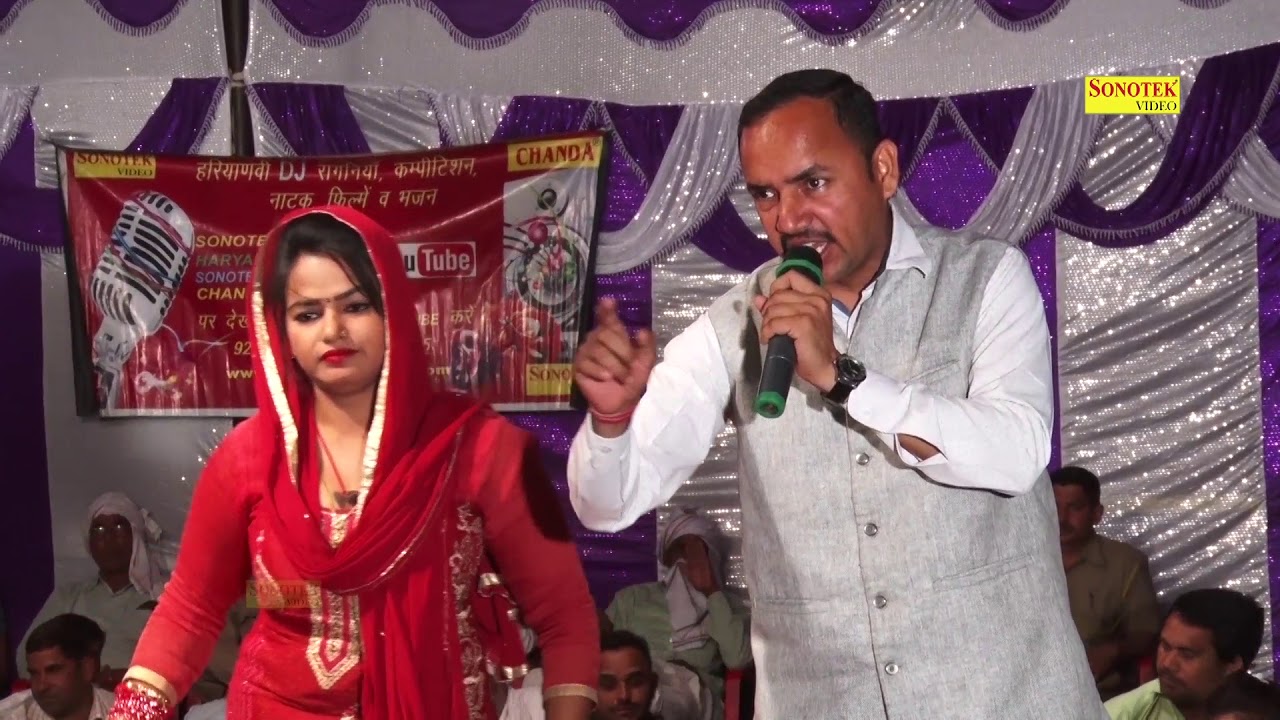 Kas Kas Tane  Mat Mare || Alwar Ragni Competition || Anuradha Sharma || Nardev Beniwal ||