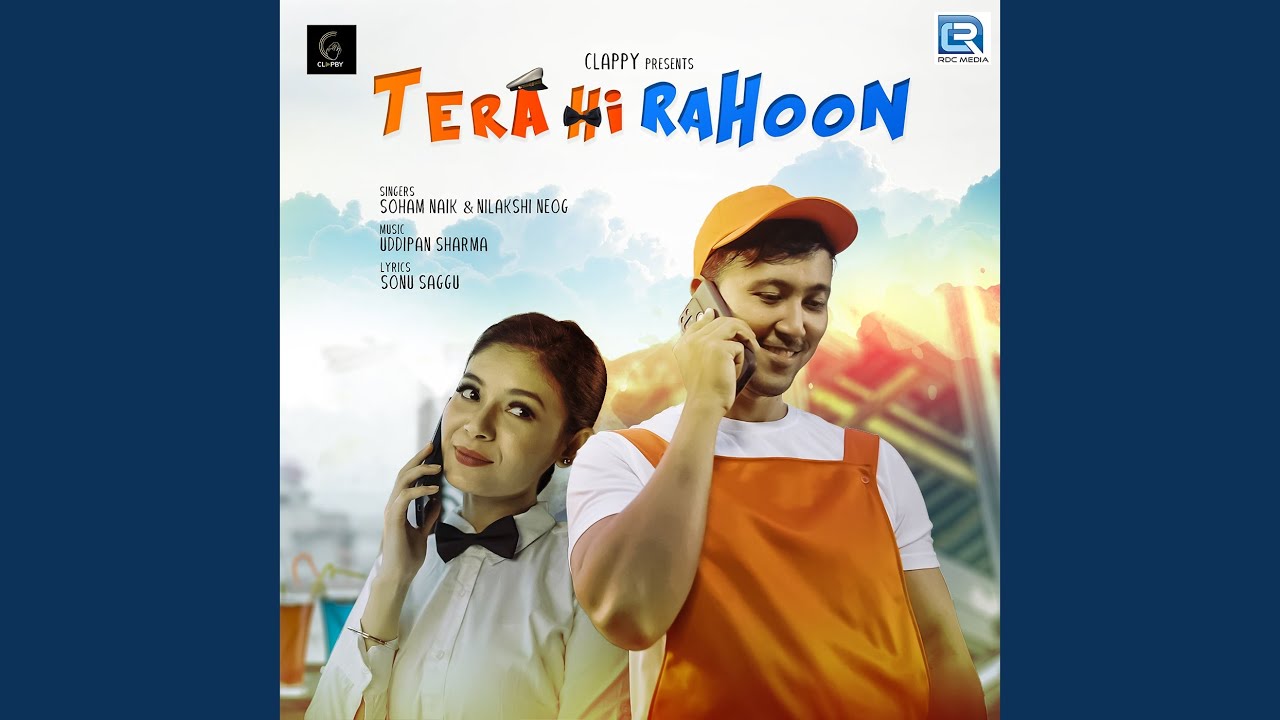 Tera Hi Rahoon