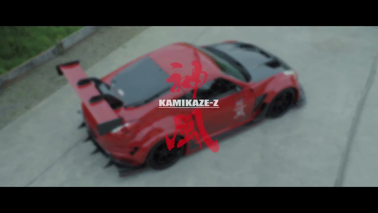 VARIS KAMIKAZE Z