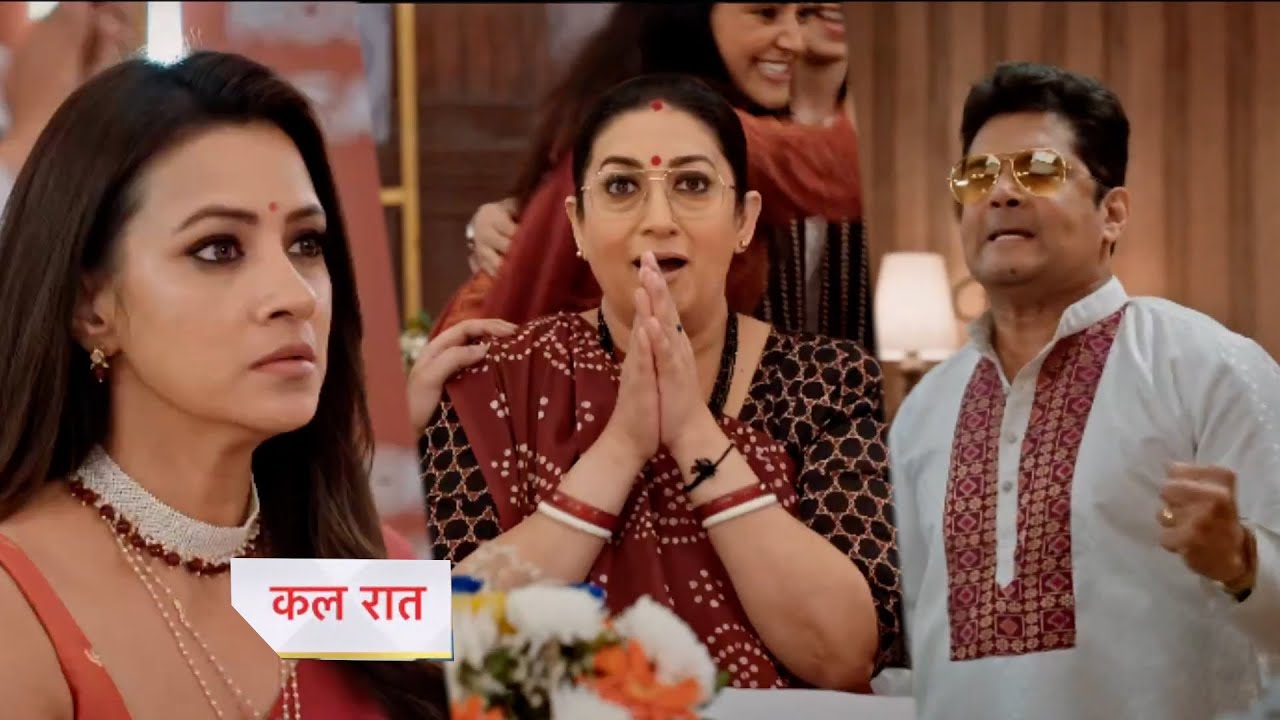 Kyunki Saas Bhi Kabhi Bahu Thi Today Episode New PROMO |