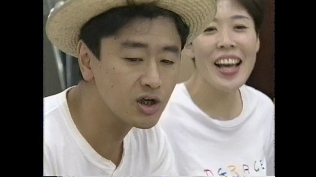 サザンオールスターズ  THE音楽祭1991  ドキュメンタリー