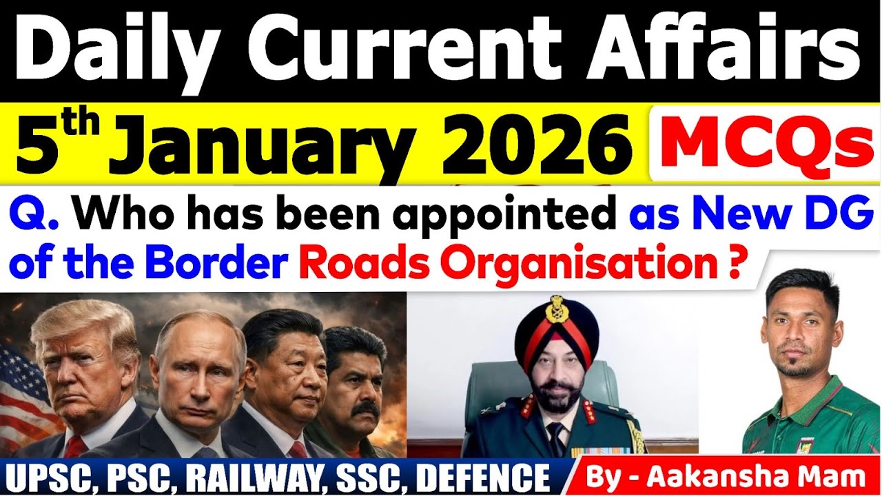 5th January Current Affair 2026 | Current Affairs Today | Daily Current Affair 2026 #currentaffairs