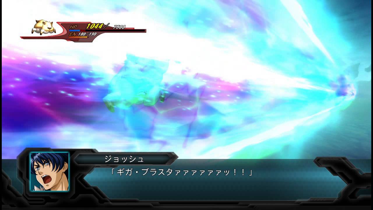SRW OG 2nd フォルテギガス All Attacks
