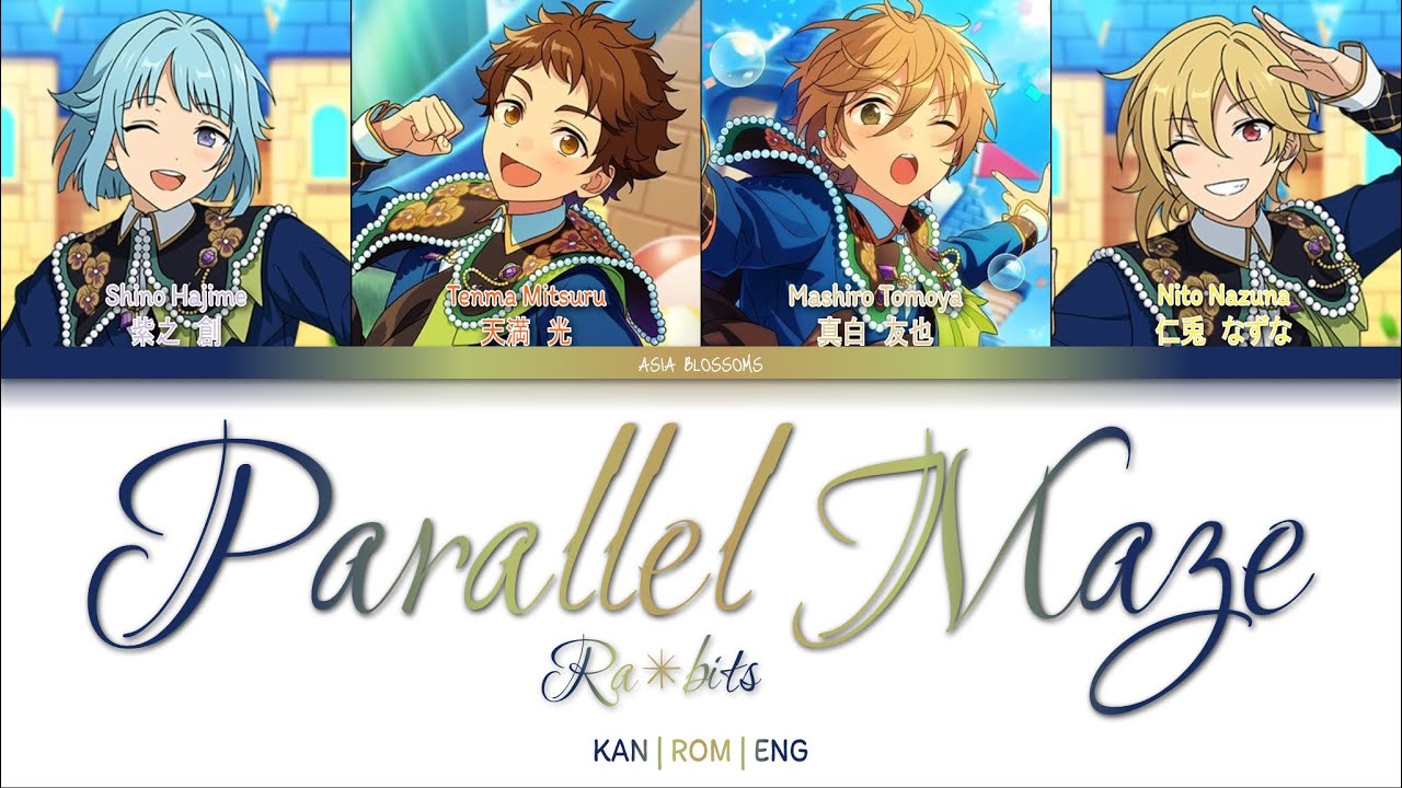 「 ES!! / OLD VA 」Parallel Maze (Ra*bits) | KAN/ROM/ENG