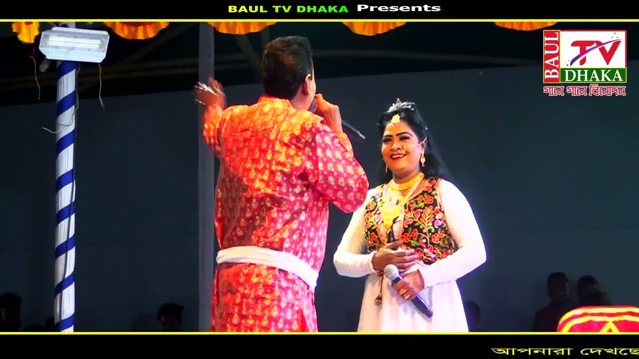 কাশেম মালার প্রেম যাত্রা পালা | পর্ব - ০২ | kashem malar prem jatra pala | এক ঐতিহাসিক ঝুমুর যাত্রা