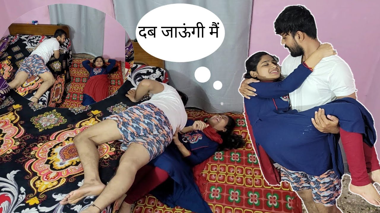 Sleeping On The Couch Prank On Husband 👧|| *Prank gone Romantic 🥰*|| #Prank On #Indian wife ||