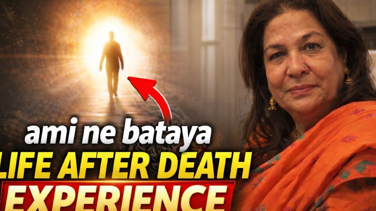 Life After Death Story + Salon Makeover + Iftari | Daily Vlog