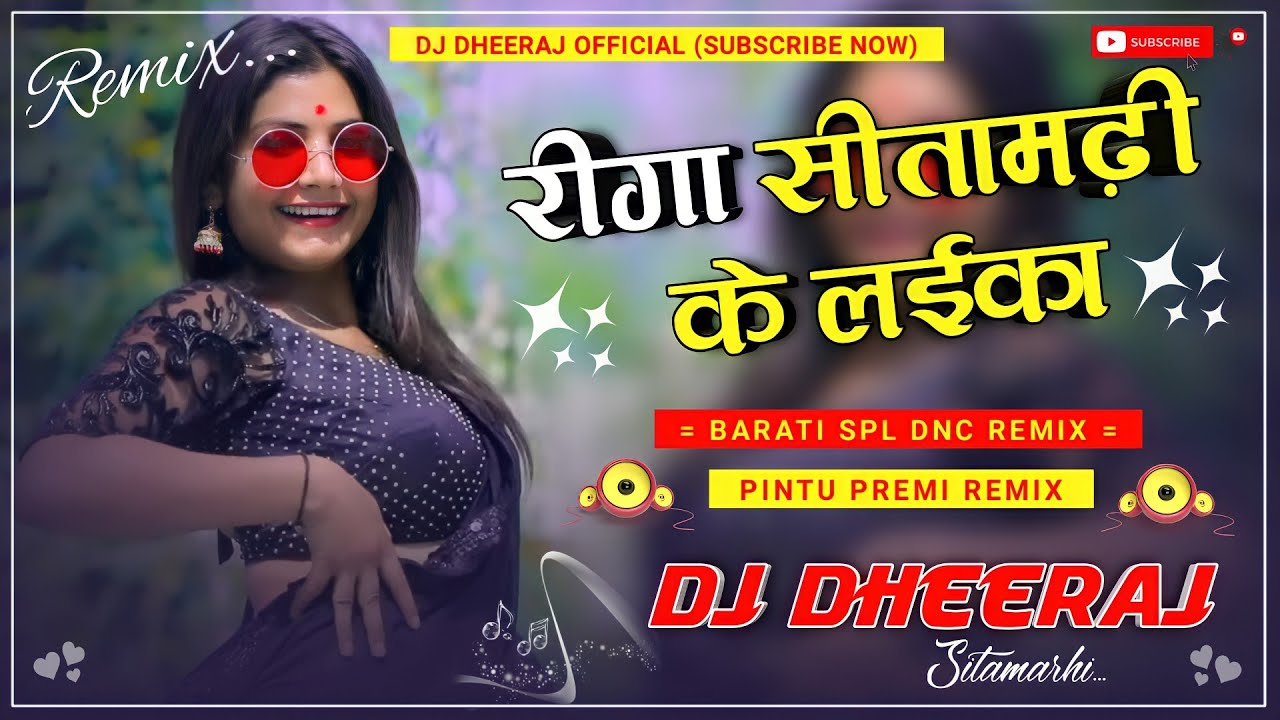 Mangela Sab Taika Taika 