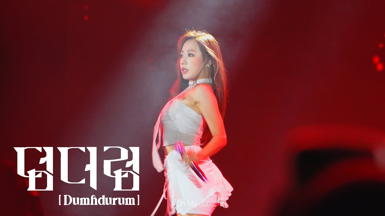 [4K] 230909 LMAC Music For All Festival 2023 에이핑크 김남주 덤더럼 (Dumhdurum) 직캠