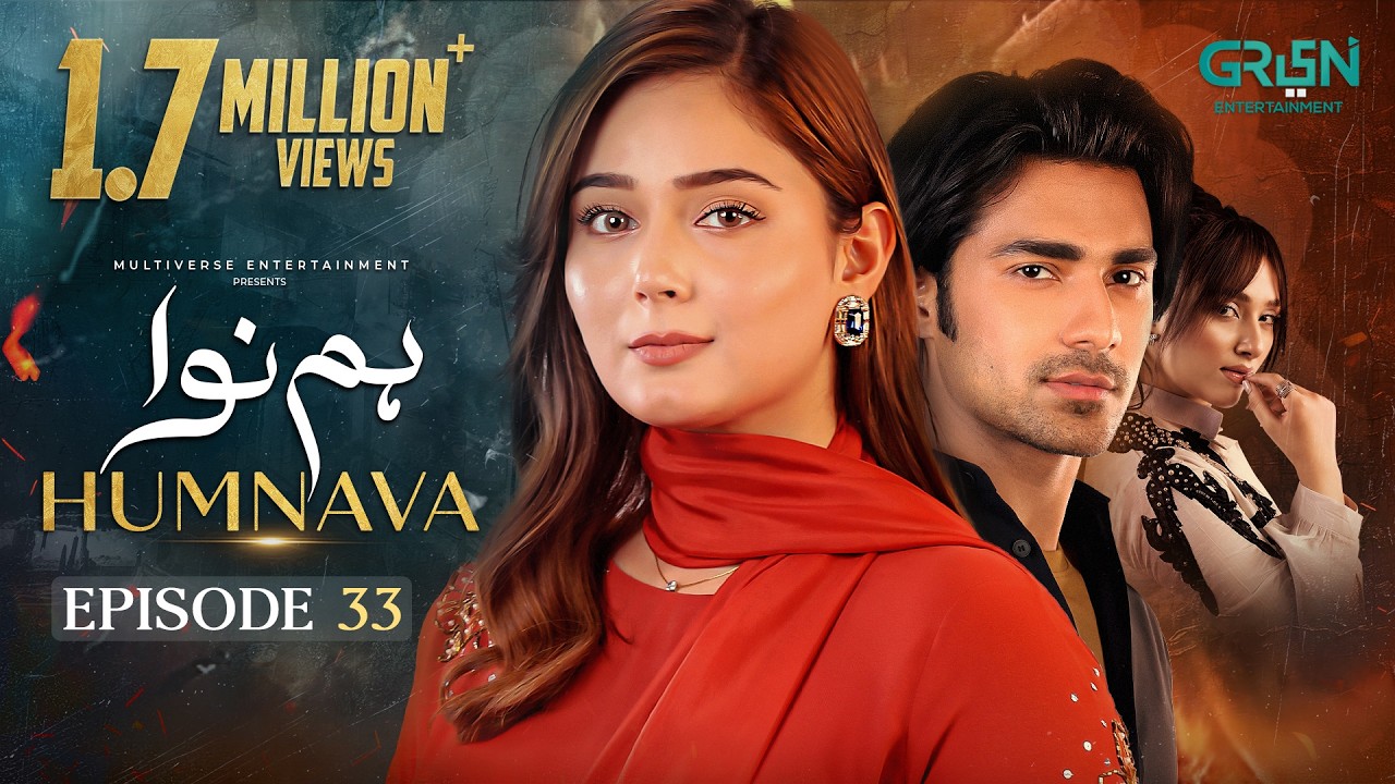 Humnava Episode 33 (Subtitles) 1st February 2026 | Digitally Padel + ISB & London School | Green TV