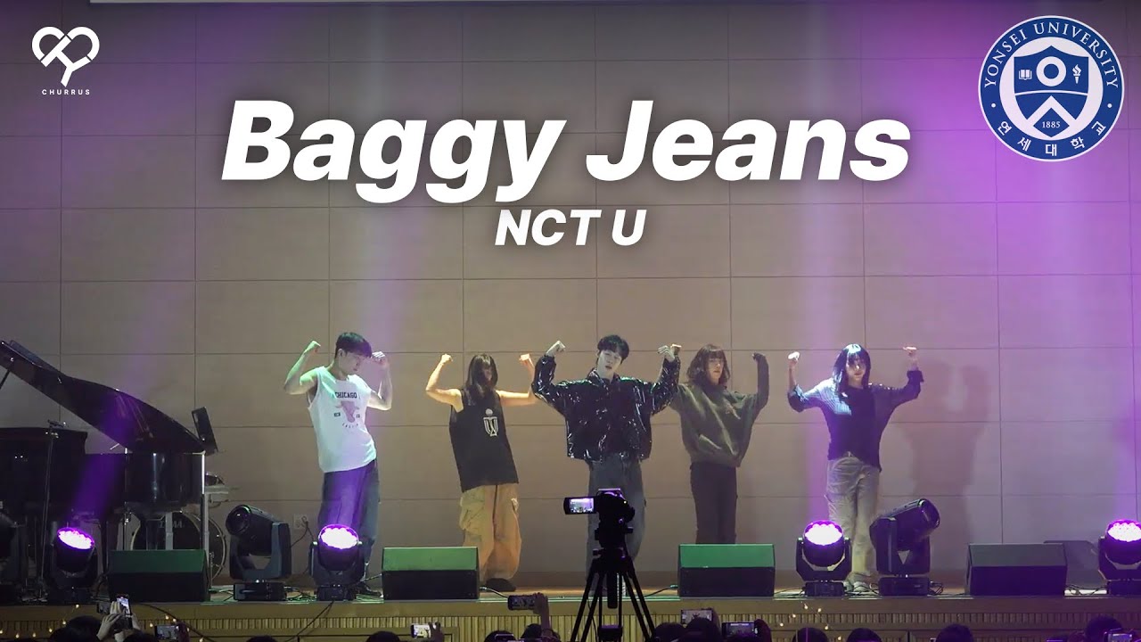 [2023 박문여고 찬조 공연] NCT U - Baggy Jeans
